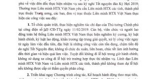 Công văn số 84/LMHTXVN-VP về việc đôn đốc thực hiện nhiệm vụ sau kỳ nghỉ Tết nguyên đán Kỷ Hợi 2019